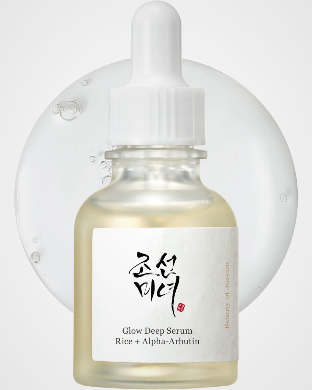 Beauty of Joseon Glow Deep Serum, Rice+Alpha Arbutin