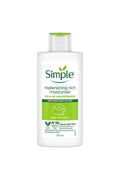 Simple Replenishing Rich Moisturizer(125ml)