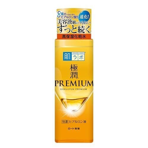 Gokujyun Premium Hadalabo