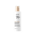 Anua Rice 70+ Intensive Moisturizing Milk-150ml