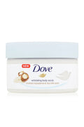 Dove Exfoliating Body Polish Scrub Macadamia & Rice Milk Body Scrub 225ml